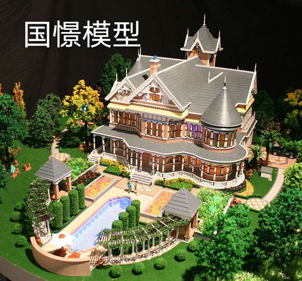 兴仁市建筑模型