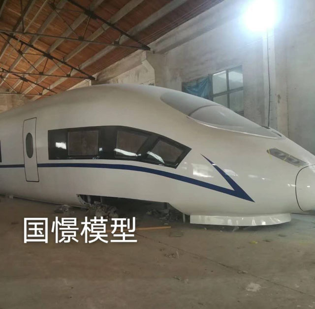 兴仁市高铁模型